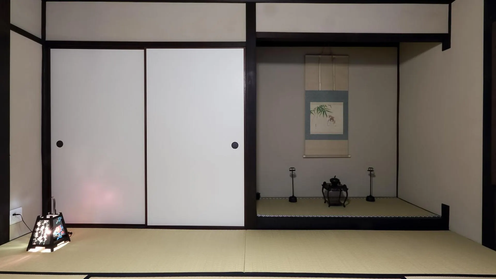 京町家お宿・花 Kioto Japón