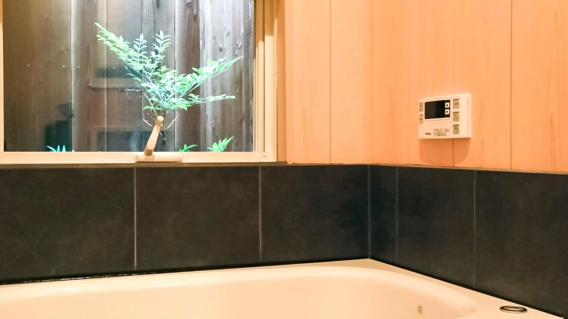 京町家お宿・花 Kioto 0*,