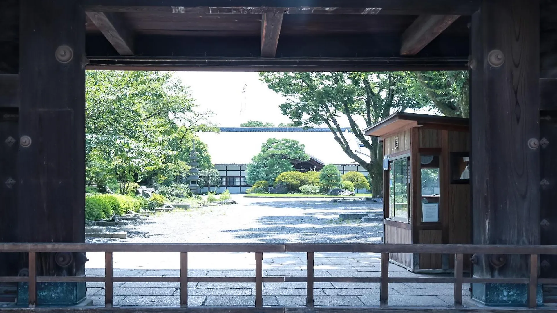 京町家お宿・花 Kioto 0*,